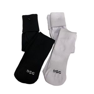 DSG Dick’s Sporting Goods Set of 2 Soccer Socks Large Black & White